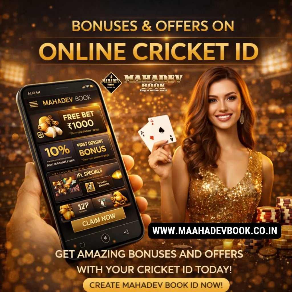 Bonuses and offers on Online Cricket ID