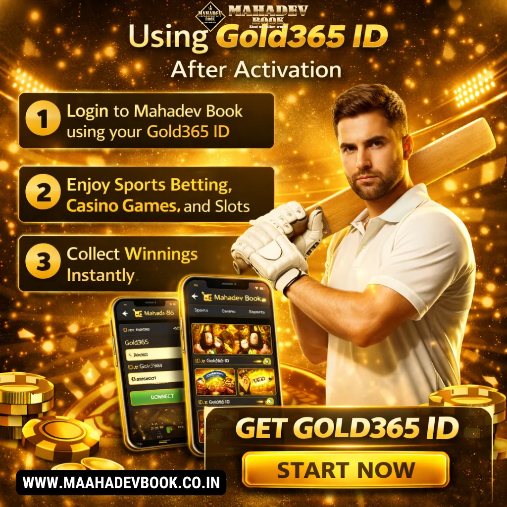 Using Gold365 ID After Activation
