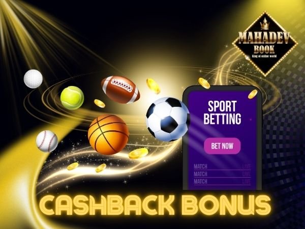 Sports Cashback Bonus