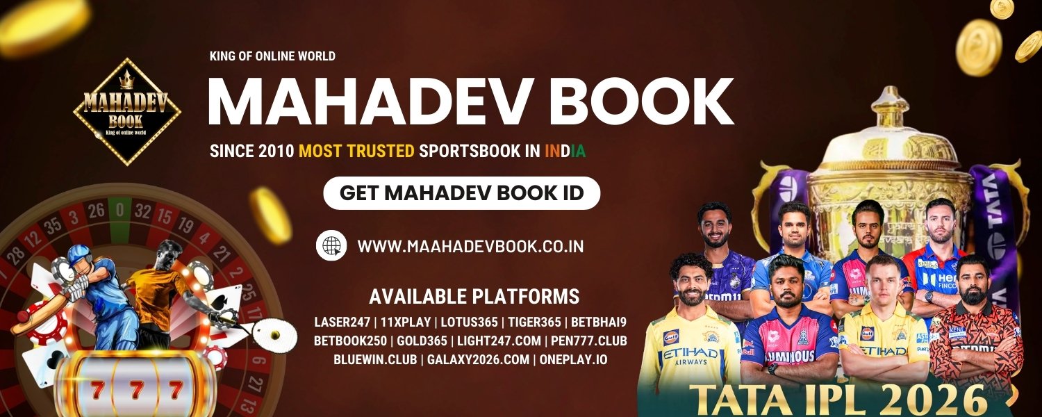 mahadev book
