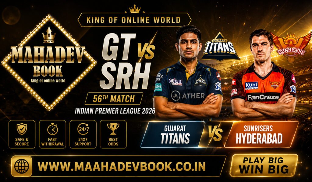 GT vs SRH IPL 2026 Prediction Mahadev Book Match 56